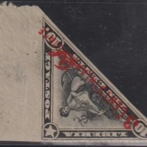 Liberia #O69var MINT HINGED black proof - gummed perf 1 side