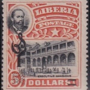 Liberia #O85 MINT HINGED High value, Cat Value $21