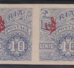 Liberia #O101var MINT imperf pair