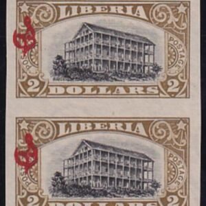 Liberia #O109var MINT No Gum imperf pair.