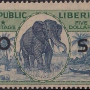 Liberia #O126var MINT NH official High Value YU 17E Cat Value $13.50
