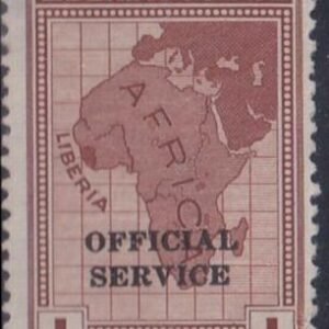 Liberia #O164  Mint No Gum - scarce key value Cat Value $77.50