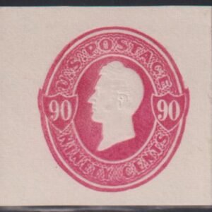 US Postal Stationery and Cut Squares #U211 MINT  F - VF  Cat Value: $80