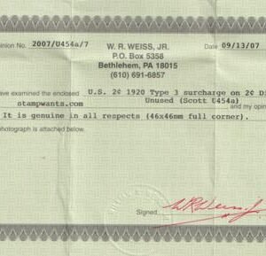 US Postal Stationery and Cut Squares #U454a MINT    SUPERB  46x46 mm Die 1, FC, Weiss Cert  Cat Value: $300