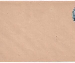 US Postal Stationery and Cut Squares #U507b  SUPERB