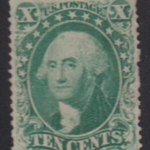 US Classics #33 Mint NG F Sound. Cert mentions a few natural blind perfs, very fresh for this scarce unused stampCat Value: $2000