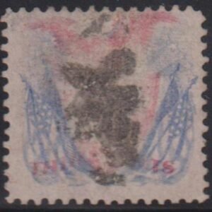 US 1869 Pictorials #121 Used F - VF Well centered pale colors Cat Value: $450