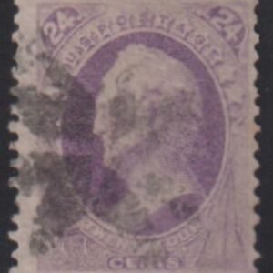 US Bank Notes #153 Used F - VF Light Cancel, Rich purple color Cat Value: $225