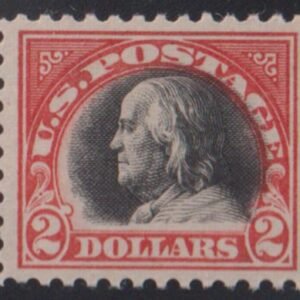 US Washington - Franklin #523 Mint NH F - VF With PSE cert Cat Value: $1175