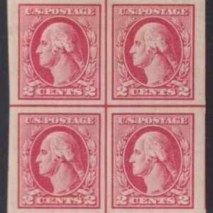 US Washington - Franklin #532 Hinged SUP Jumbo Center line block Few gum bends Cat Value: $300++