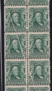 US Bureau and Regular Issues #300 Mint NH  Single set left vertical block of 10 with multiple perprinting paper creases