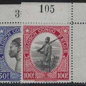 Belgian Congo 226-7  Mint NH UR corner w/ # cv $27