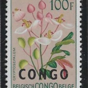 Belgian Congo 340  Mint Hinged High Value cv $45