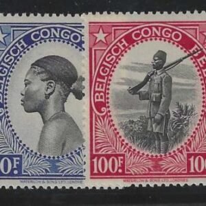 Belgian Congo 226-7   VFMint NH cv $27