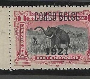 Belgian Congo 91a  VF-XF Mint Hinged Not listed in Scott, overprint on wrong stamp 125 cv $138