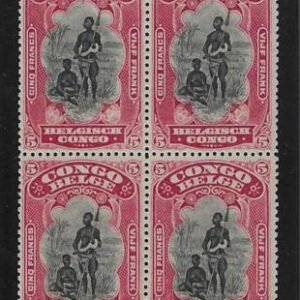 Belgian Congo 26 VF Mint NH High Value of set cv $440 as NH singles