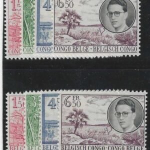 Belgian Congo 290-7  F Mint NH Complete set cv $90