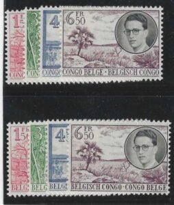 Belgian Congo 290-7  F Mint NH Complete set cv $90