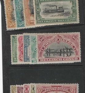 Belgian Congo 45-59 F-VF Mint Hinged cv $123.05