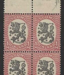 Finland 101 Mint NH Fresh! UR stamp plate variety, red split at bottom of right I cv $104
