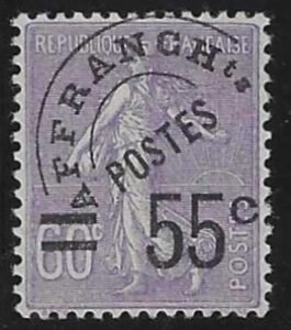 France 236  XF Mint Hinged Signed Marchand and beautiful! cv $125