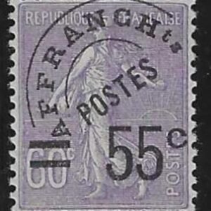 France 236  XF Mint Hinged Signed Marchand and beautiful! cv $125