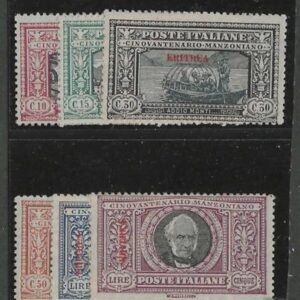 Eritrea 75-80  F Mint LH cv $498