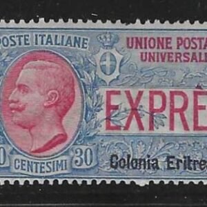 Eritrea E2  Mint Hinged 1 short perf cv $145