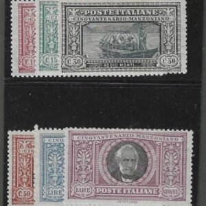 Italy 165-70 F-VF Mint Hinged cv $958