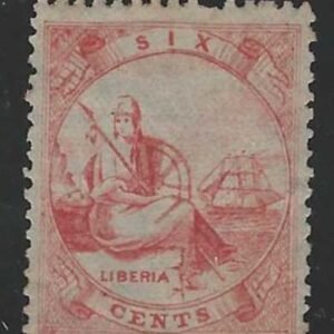 Liberia 1  Mint Hinged Part OG, short perf. Signed HR cv $400