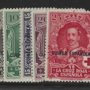 Spanish Guinea B1-5  Mint Hinged B5 short perfs cv $29.50