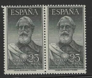Spain C145 F-VF Mint NH cv $100 Each stamp priced @ $65.00