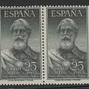 Spain C145 F-VF Mint NH cv $100 Each stamp priced @ $65.00