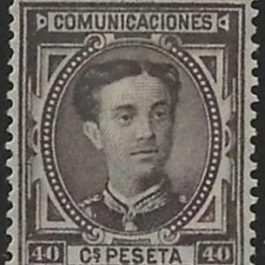 Spain 226 F+ Mint Hinged Short perf at top, bit of paper on back. cv $80 sp $20