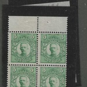 Sweden 776  F+ Mint NH Booklet Pane with interleaving cv $125 + NH
