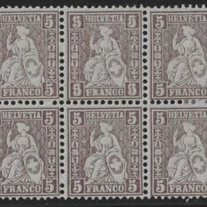 Switzerland 61a  Mint NH Error top center NH, doubles, 1 inverted. cv $24 +