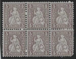 Switzerland 61a  Mint NH Error top center NH, doubles, 1 inverted. cv $24 +