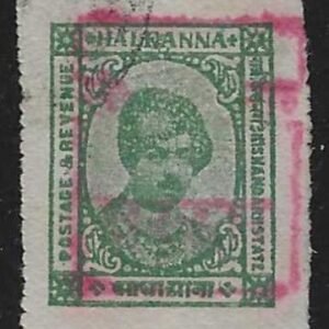 India States Rajasthan 50  XF Used cv $60