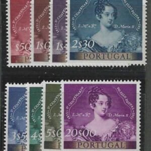 Portugal 784-91  VF Mint NH  cv $96.70