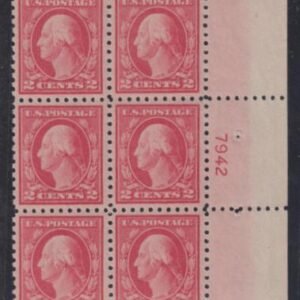 US Washington - Franklin #463 NH F - VF Right Side Plate Block Plate 7942 Plate 7942 is source of 5c carmine error #463 Cat Value: $250