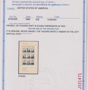 US Modern #2216q var   Ameripex '86 Miniature sheet, Presidents of the United States: I double impression of red with additional 26mm tagging shift to right Nos 1,4,7 partially tagged with 2021 PF Cert rare! Cat Value: $600+