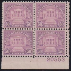 US Modern #701 NH VF 50c Lilac Rotary Plate Block, LR #20553 Cat Value $230