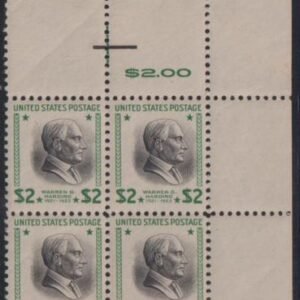 US Modern #833 NH F - VF UR Corner Margin block Cat Value: $70+