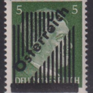 Austria #399 Mint  F - VF 15 lines ANK 668I Cat Value: $42/E40