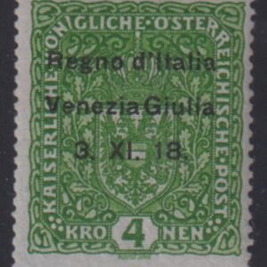 Austria Occupation #N16 Mint  LH VF Signed Cat Value: $1050