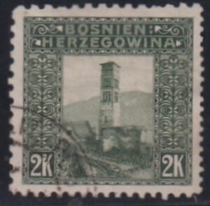 Bosnia Herzegovinia #44L Used VF Perf 9 1/4 x 12 1/2 x 10 1/2 x 9 1/4 Cat Value: $130