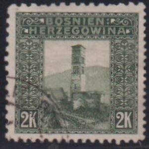 Bosnia Herzegovinia #44L Used VF Perf 9 1/4 x 12 1/2 x 10 1/2 x 9 1/4 Cat Value: $130