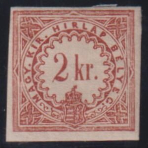 Hungary #PR2a Mint  Hinged F - VF Red brown Cat Value: $275