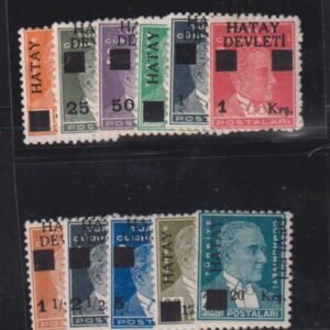 Hatay #1-11 Used  F Cat Value: $57.25