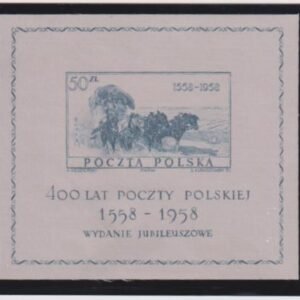 Poland #830 NH XF Printed on Silk Cat Value: $135